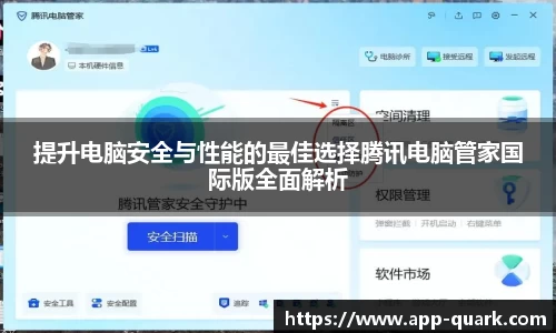 官网